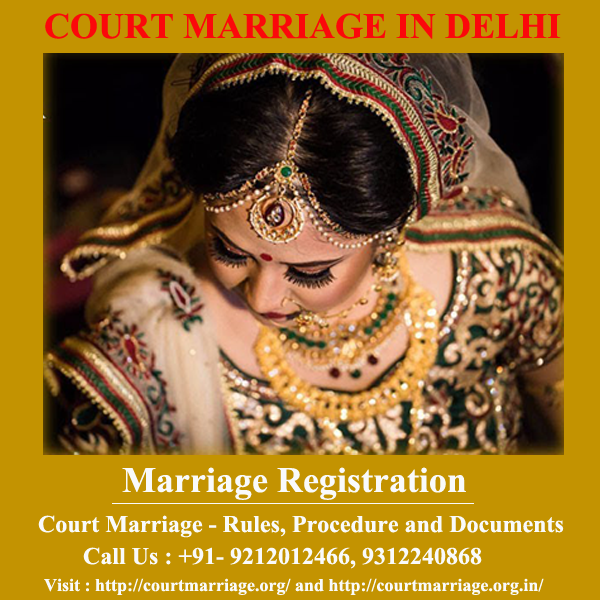logo - court marriage in delhi