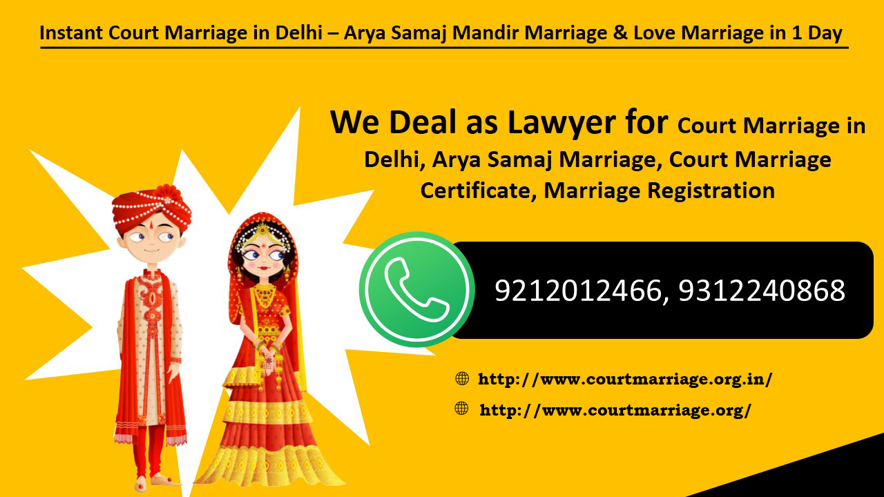 Love Marriage in Delhi