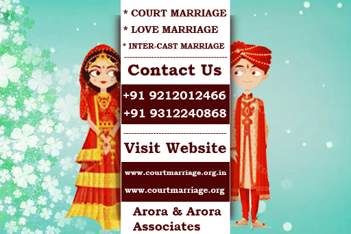online court marriage